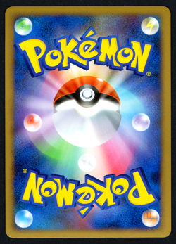 RIOLU 008/012 HOLO - PTM COLLECTION PACK - JAPANESE POKEMON CARD - Image 3