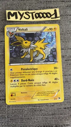 Carte Pokemon Voltali Holo 6/12 Promo Mc Donald MCDO 2013 Francais OCCASION - Image 1