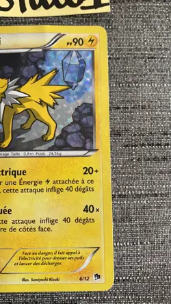 Carte Pokemon Voltali Holo 6/12 Promo Mc Donald MCDO 2013 Francais OCCASION - Image 4