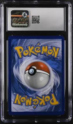 CGC 8 Gyarados EX 2016 BREAKpoint 123/122 Secret Rare Holo Pokemon Card - Image 2