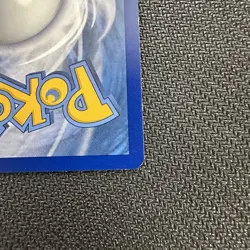 Gyarados EX 123/122 XY Breakpoint 2016 Secret Rare Holo - Image 5