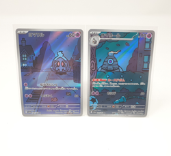 Duskull 068/064 & Dusknoir 070/64 AR Japanese SV6a Night Wanderer Pokemon Cards - Image 1