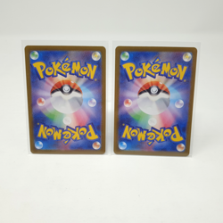 Duskull 068/064 & Dusknoir 070/64 AR Japanese SV6a Night Wanderer Pokemon Cards - Image 4