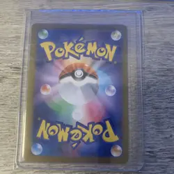 Pokemon Dusknoir AR 070/064 SV6a Night Wanderer - Card Japanese MINT - Image 4