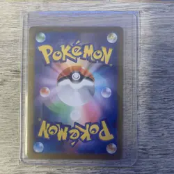 Pokemon Dusknoir AR 070/064 SV6a Night Wanderer - Card Japanese MINT - Image 5