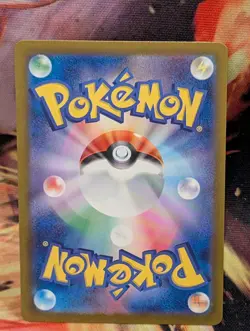 Articuno (Master Ball Pattern) 144/165 Sv2a: Pokemon Card 151 Holo (Japanese) - Image 4