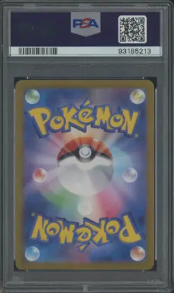 2023 Pokemon SV2a Japanese #167 Ivysaur PSA 10 GEM MINT - Image 2