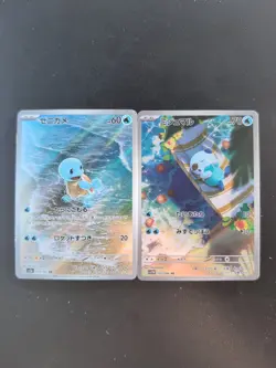 Pokemon Card Squirtle 170/165 SV2a & Oshawott 102/086 SV11W Set AR Holo Japanese - Image 1
