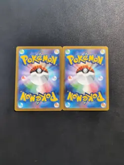 Pokemon Card Squirtle 170/165 SV2a & Oshawott 102/086 SV11W Set AR Holo Japanese - Image 3