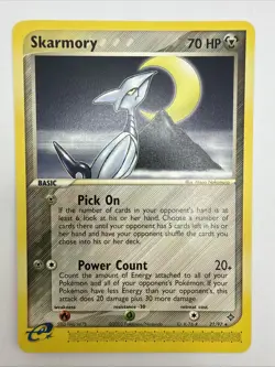 Skarmory 21/97 EX Dragon Regular Rare E-Reader Pokemon Card - Image 3