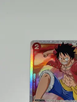 Bandai One Piece Card Game Monkey.D.Luffy OP01-024 SR Foil Alt Art Premium Boos. - Image 5