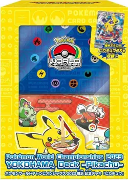 POKEMON WORLD CHAMPIONSHIP 2023 YOKOHAMA DECK PIKACHU EX JAPANESE SEALED NEW - Image 1