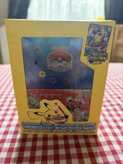 Pokemon Yokohama World Championship Deck Box 2023 - New and Sealed - Image 4
