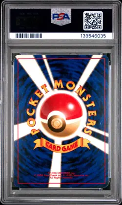 1997 POKEMON JAPANESE FOSSIL #94 GENGAR-HOLO PSA 7 - Image 2
