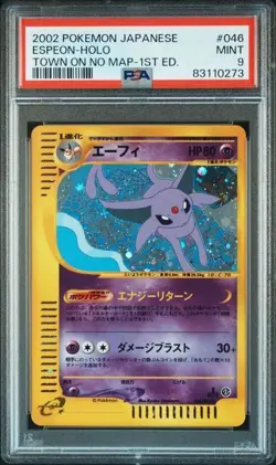 2002 Pokemon Japanese Town On No Map 1st Edition Espeon Holo 046/092 PSA 9 Mint - Image 1
