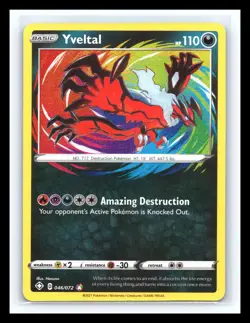 💥 Pokemon TCG Yveltal Shining Fates 046/072 Holo Amazing Rare 2021 - Image 1