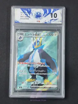 2025 Pokemon TCG Japanese Empoleon ex M2 099/080 SR Inferno X Holo #2408 ACG 10 - Image 1