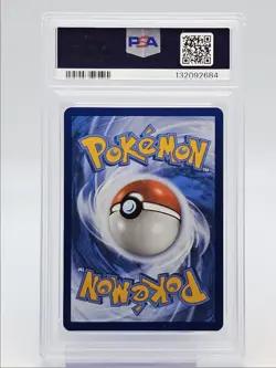 BLASTOISE EX 2023 POKEMON 151 SPECIAL ILLUSTRATION RARE 200/165 PSA 8 Q0731 - Image 2