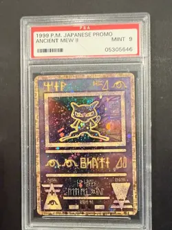 1999 Pokemon Japanese Promo Ancient Mew II - PSA 9 - Image 1