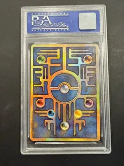 1999 Pokemon Japanese Promo Ancient Mew II - PSA 9 - Image 2