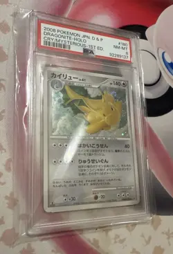 DRAGONITE - HOLO - PSA 8 - 2008 JPN D & P Pokemon Cry From The Mysterious - #180 - Image 1