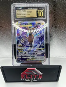 CGC Pristine 10 Zeraora Special Art Rare 220/172 Japanese Pokemon VSTAR Universe - Image 3