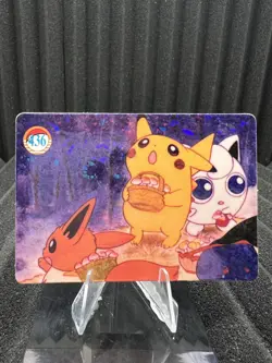Pokemon Vintage Pocket Monsters Vending HOLO Prism Sticker Bandai 1999 Nintendo - Image 1