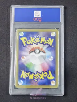 2025 Pokemon TCG Japanese Mismagius ex M2 097/080 SR Inferno X Holo #2435 ACG 10 - Image 2