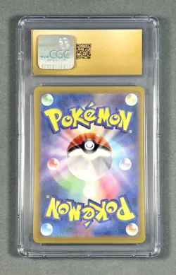 2024 Pokemon Latios 070/064 Paradise Dragona Holo (Japanese) CGC PRISTINE 10 - Image 2