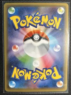 Pokemon Galarian Slowking v TCG 179/198 Alternative Art Chilling Reign - Image 2