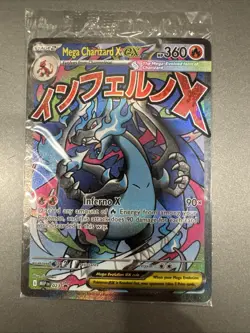 Pokemon TCG Mega Charizard X ex ME Mega Evolutions UPC Promo SEALED Holo - Image 1