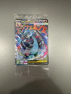 Pokemon TCG Mega Charizard X ex ME Mega Evolutions UPC Promo SEALED Holo - Image 2