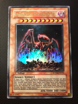 Yu-Gi-Oh! Erdgebundener Unsterblicher Uru, SOVR-DE025, 1. Auflagem Deutsch, GD - Image 1
