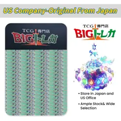 Pokemon Card Game [SV7] "Stellar Miracle" Sealed TCG Booster Box (Japanese) - Image 4
