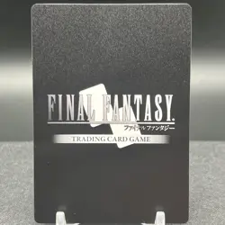 Warrior of Light 23-061H Foil Final Fantasy Opus Card - Image 2