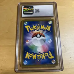 Pokemon Gengar Mimikyu GX Card 038/095 Tag Bolt Holo Japanese CGC 8.5 - Image 2