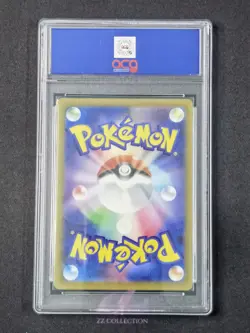 2025 Pokemon TCG Japanese Budew M2a 196/193 AR Mega Dream Ex Holo #2516 ACG 10 - Image 2