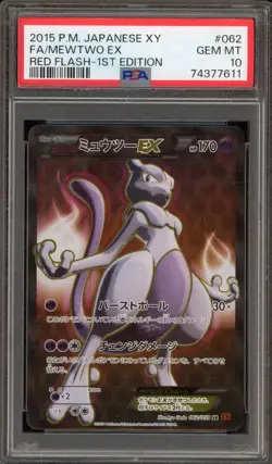 Pokemon Mewtwo EX Red Flash 1st Edition Japanese Full Art #062 PSA 10 Gem Mint - Image 1