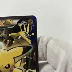 Pokemon Pikachu EX XY124 Promo XY Holo Basic Card 2016 + Pikachu Tokens - Image 4