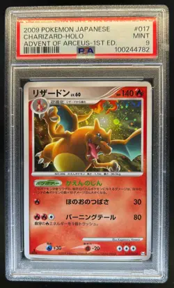 2009 Pokemon Advent of Arceus Japanese Charizard 1st Edition Holo #017/090 PSA 9 - Image 1