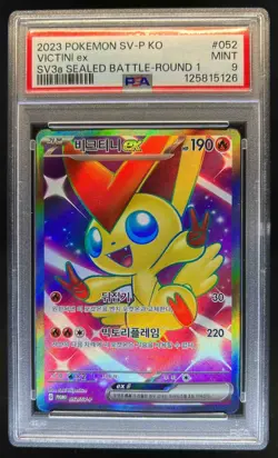 2023 Pokemon SV Black Star Promos KR Victini ex #052/SV-P PSA 9 - Image 1