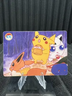 Pokemon Vintage Pocket Monsters Vending HOLO Prism Sticker Bandai 1999 Nintendo - Image 2
