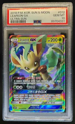 2018 Pokemon Korean Ultra Sun Leafeon GX RR #012/066 PSA 10 - Image 1