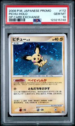 Pichu Pokemon 2008 Holo DP Card Exchange Promo Japanese 112/DP-P PSA 10 - Image 1