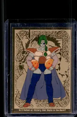 1998 Dragon Ball Z Zarbon Gold Foil Card #G5 - Image 1