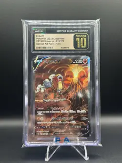 CGC 10 Perfect Entei V Holo 213/172 SAR VSTAR Universe Japanese Pokemon Card - Image 1