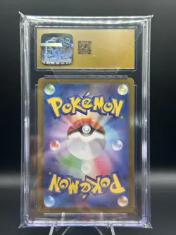 CGC 10 Perfect Entei V Holo 213/172 SAR VSTAR Universe Japanese Pokemon Card - Image 2