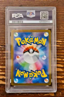 PSA 9 Eevee Yu Nagaba x PCG Campaign 062/SV-P Promo Pokemon Card 2023 GEM MINT - Image 2
