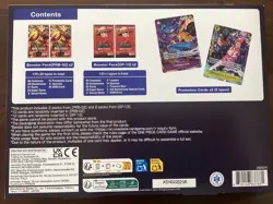 One Piece Card Game Illustration Box Vol. 6 - Image 2