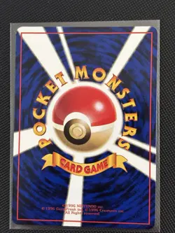 No.42 Golbat Glossy Vending Series Pokemon Card Game Japanese Vintage TCG - Image 2